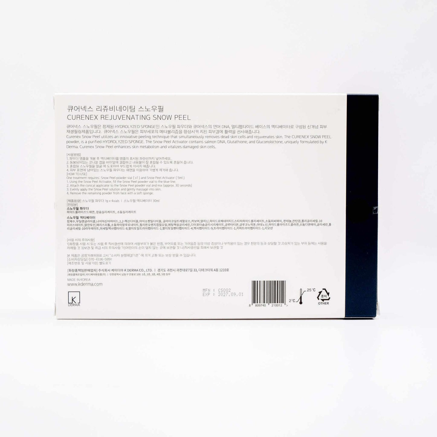 Curenex Snow Peel box packaging showing product details and usage instructions for professional skin exfoliation treatment with Salmon DNA.
