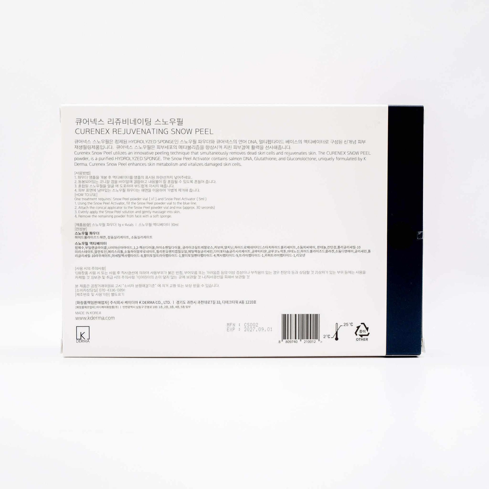 Curenex Snow Peel box packaging showing product details and usage instructions for professional skin exfoliation treatment with Salmon DNA.